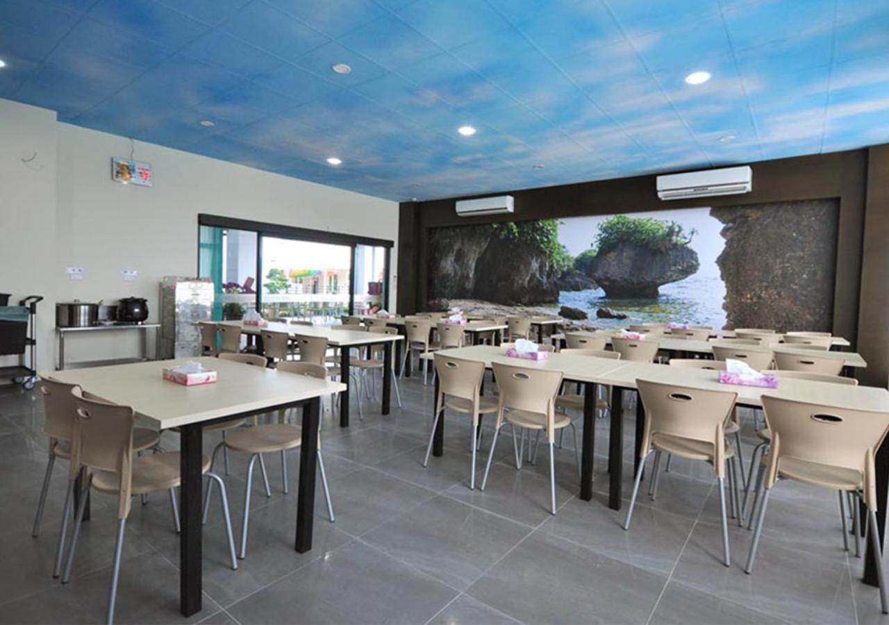 Happy Guesthouse Xiaoliuqiu Εξωτερικό φωτογραφία